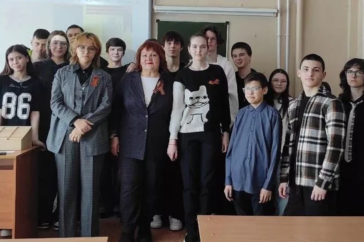 Урок мужества «Мир без нацизма»