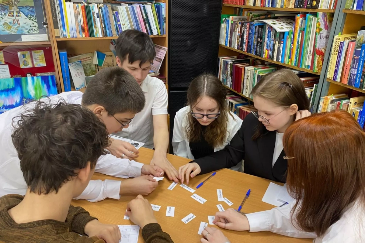 Интеллектуальная игра «Книжная палата»