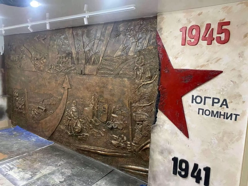 Экскурсия с мастер-классом