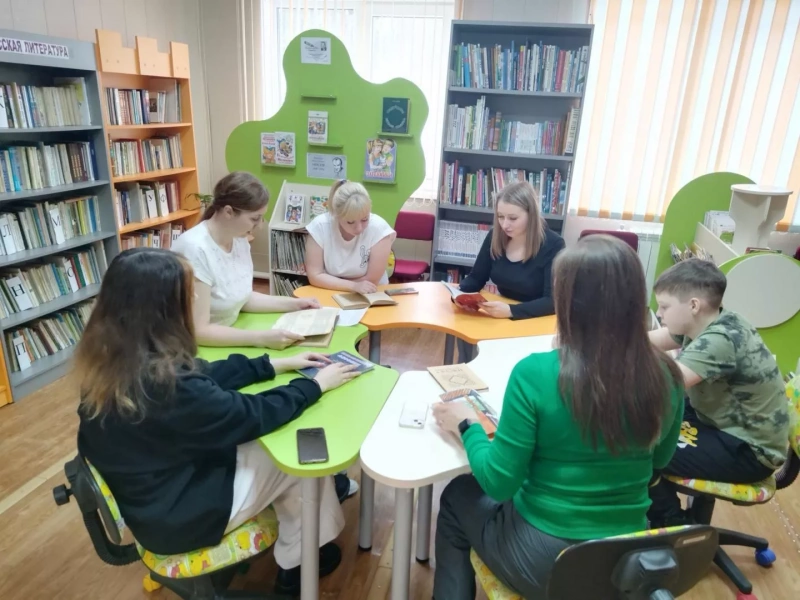 Библионочь «Единство народов–сила России–народов много–страна одна»