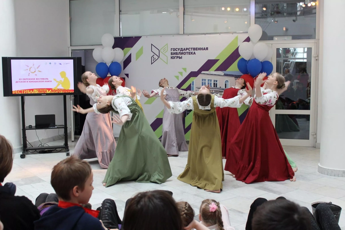 Квиз «Сказочный переполох»