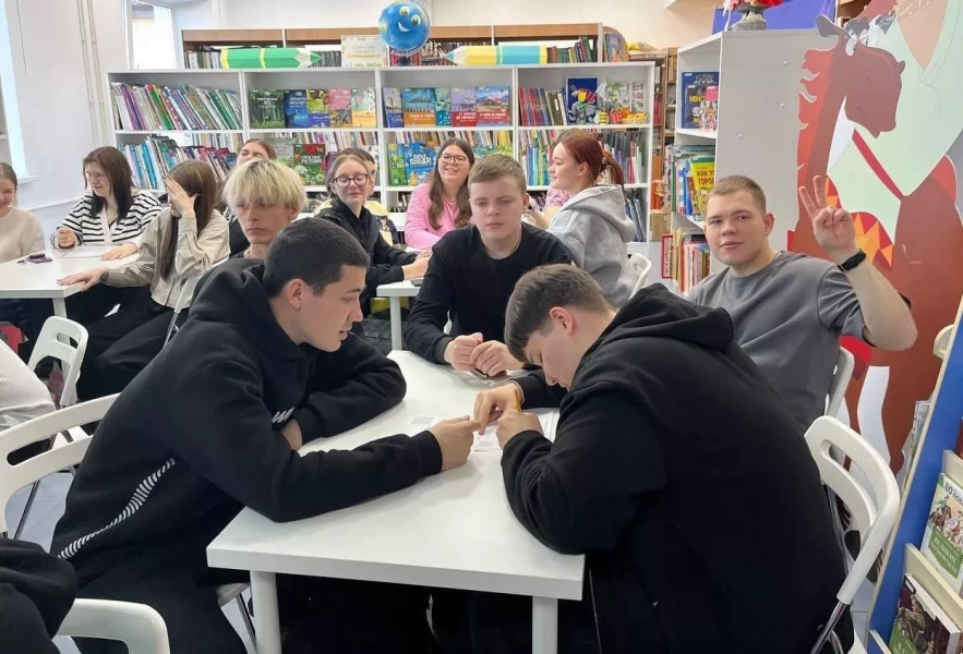 Литературное лото «Книжное свидание с классикой»