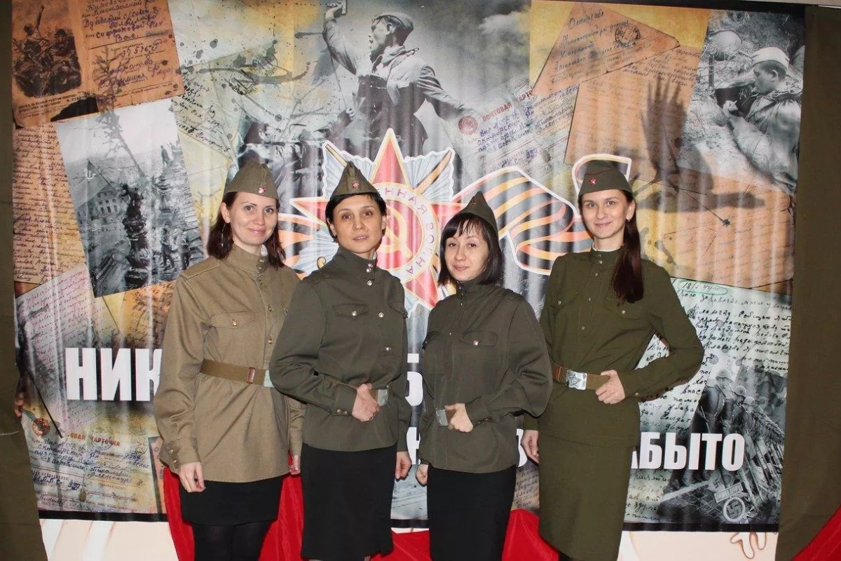 Урок мужества «Огненная дуга»