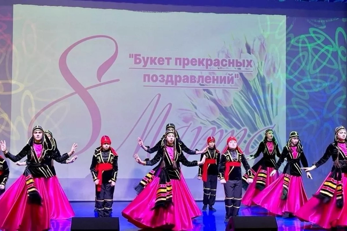 «Душа Кавказа» отчётный концерт