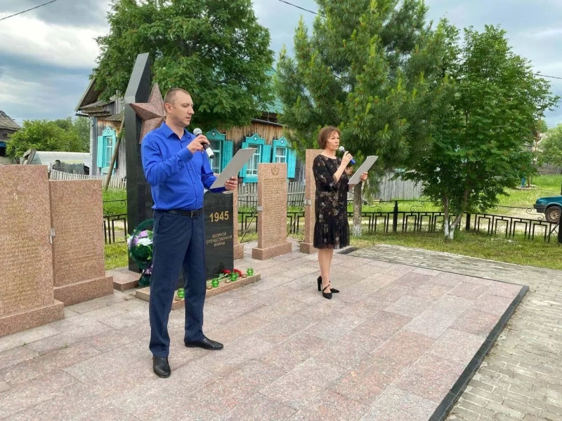 «Времен связующая нить»