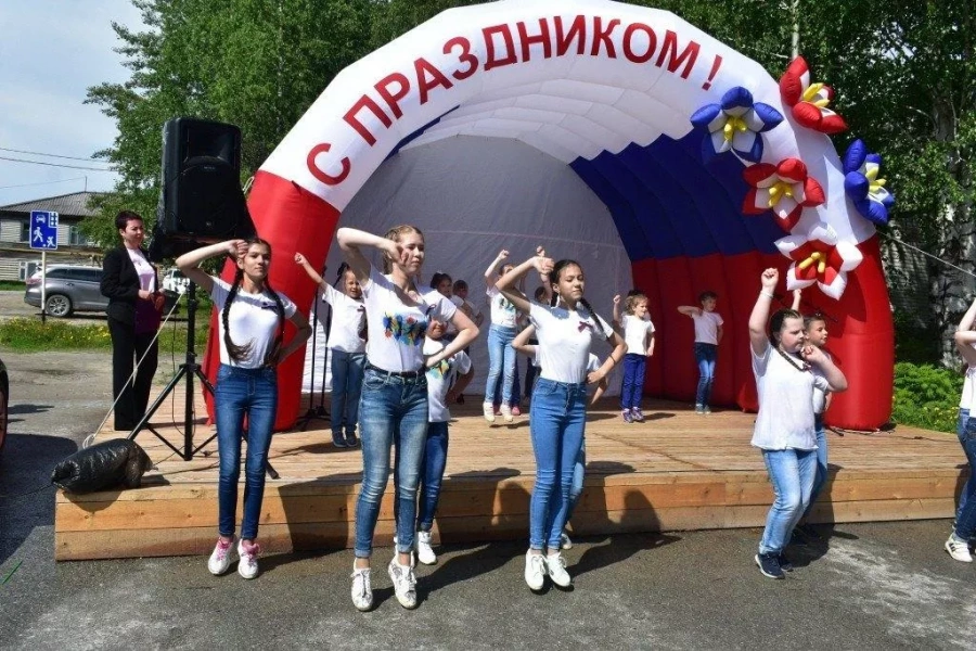 Концерт-митинг, посвященный Дню России