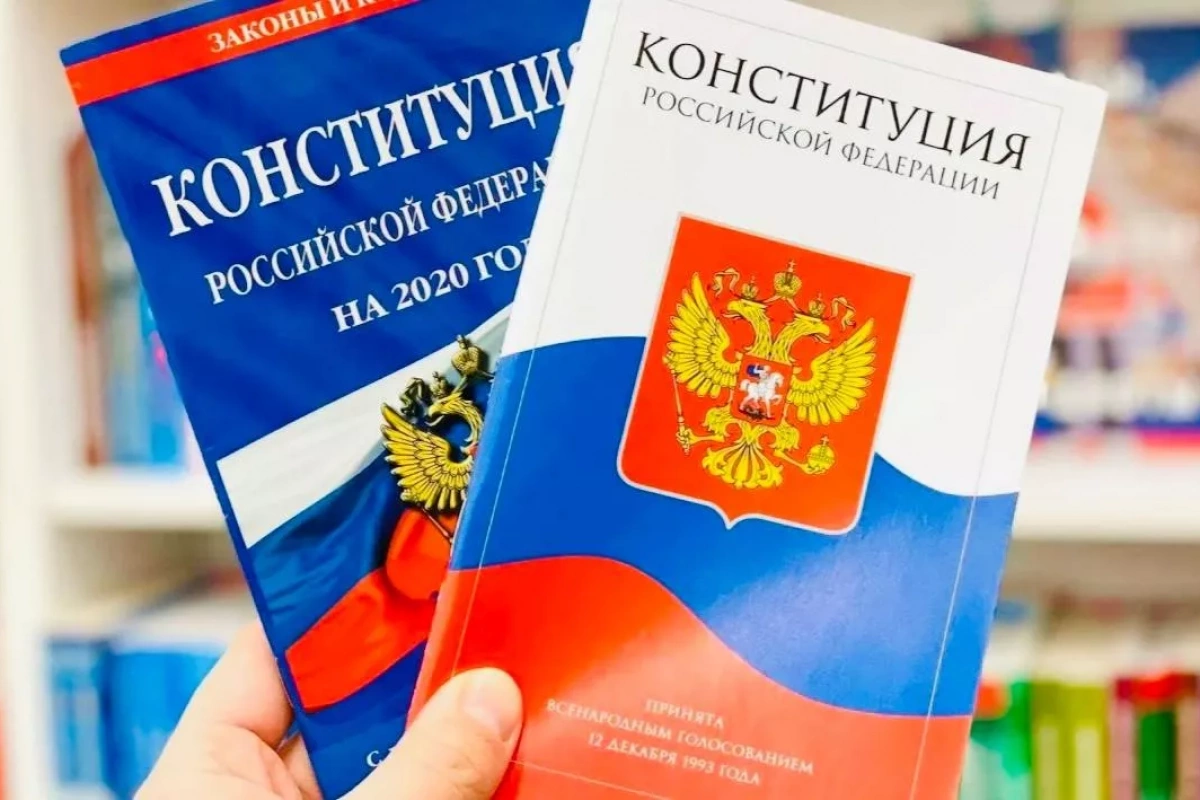 «Никто не в праве ей противоречить…».Выставка-политинформация