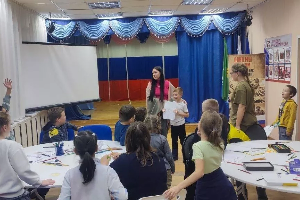 Викторина «Страницы родной природы»