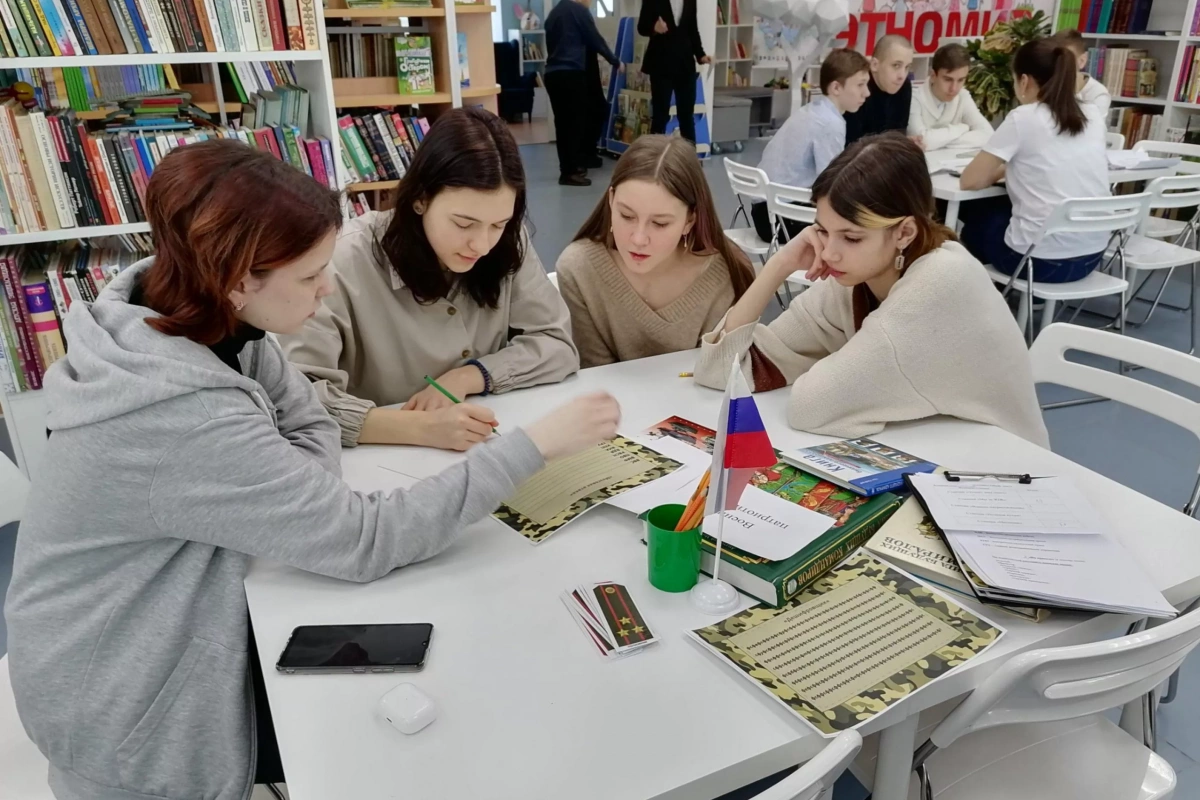 Литературный квиз