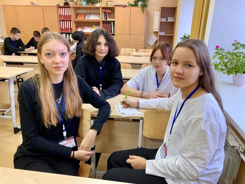 Квест-расследование «Тайна перевала Дятлова»