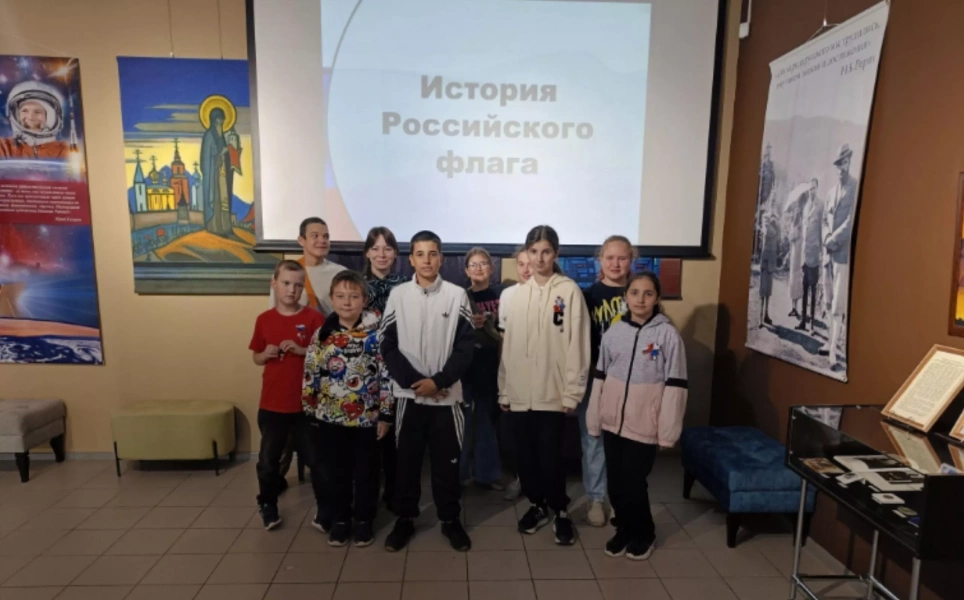 Тематическая экскурсия с элементами практического занятия «Брошь Триколор»