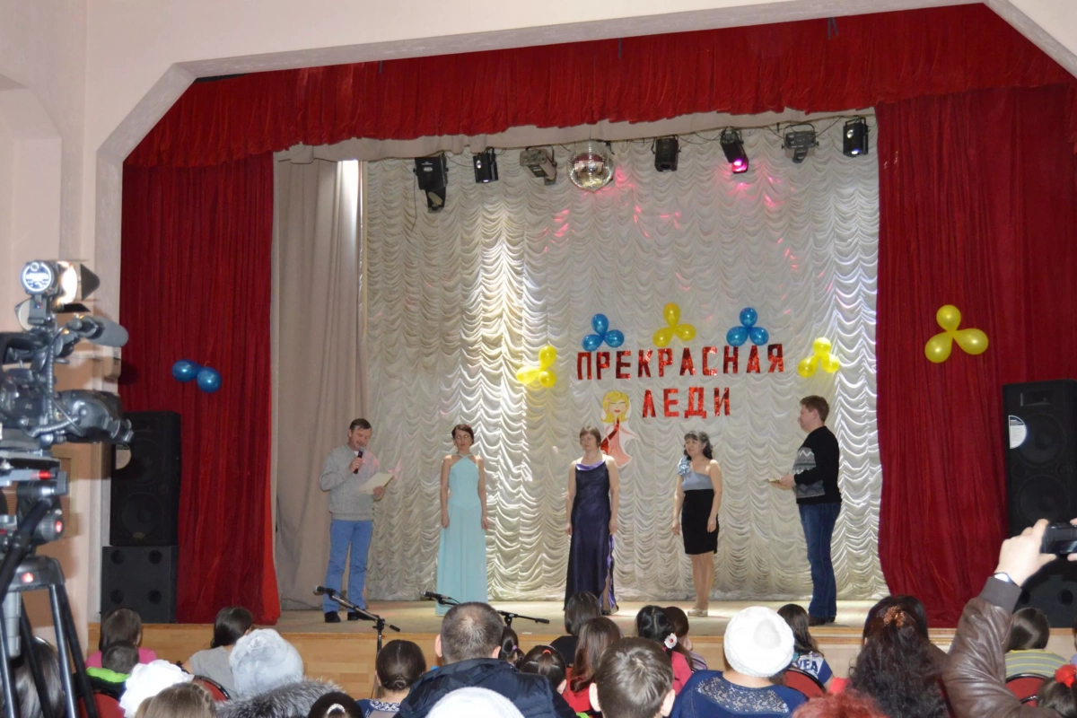 Конкурсная программа «А ну-ка, девушки!»