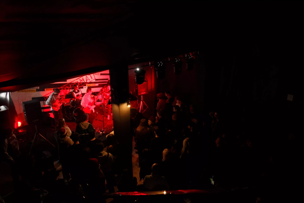 2016Fest: Endless Shimmering + Космопорт17 + Gedatera + The Stockings + Реально