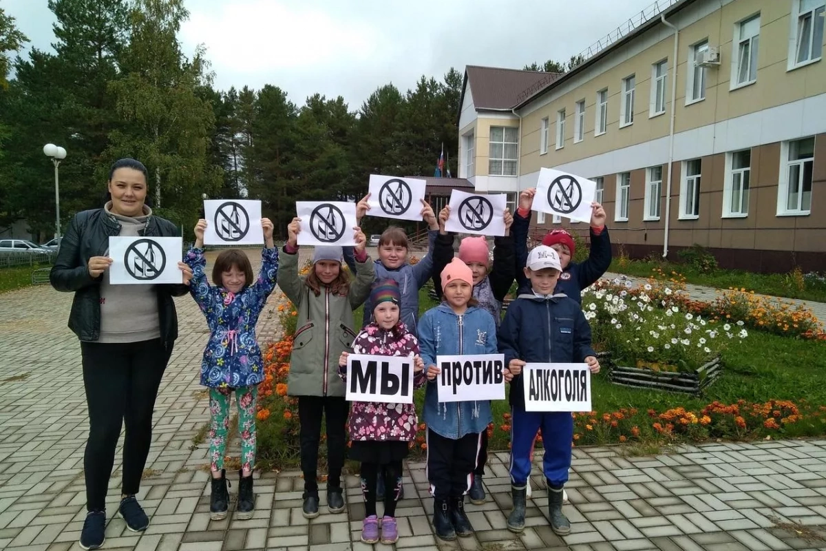 Мы против наркотиков!