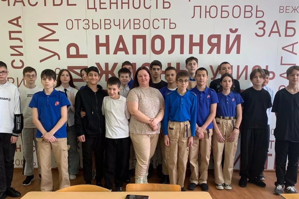 Психологический тренинг «Оглянись на свой поступок»