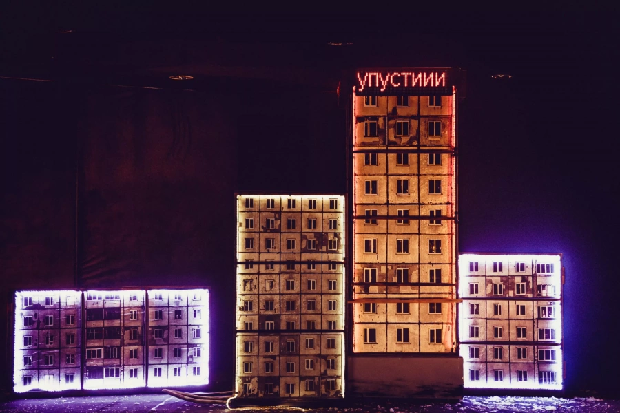 Спектакль «Матерь Огонь»