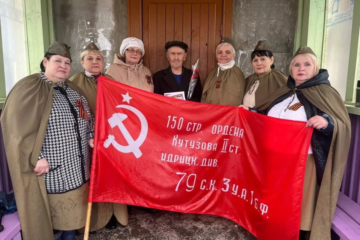 Фронтовая агитбригада для тружеников тыла и детей-сирот войны