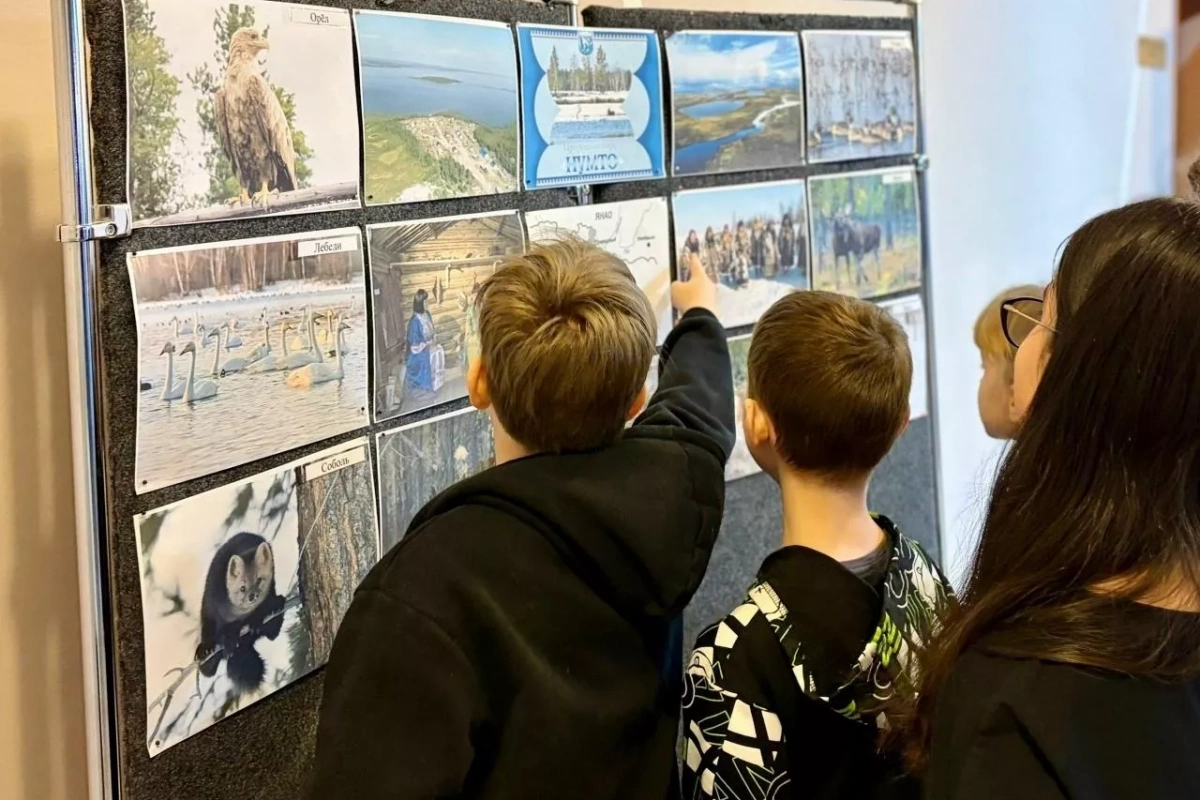 Фотовыставка «Фотолетопись общей судьбы»