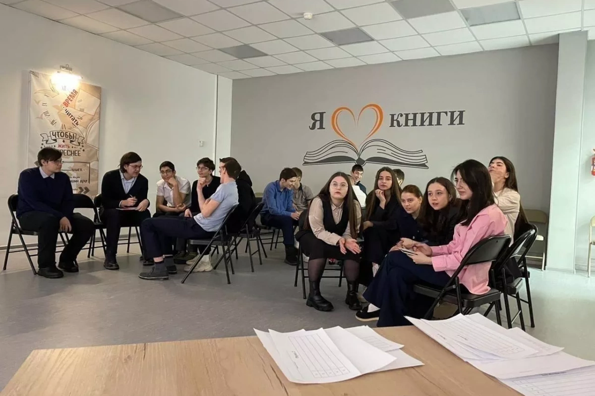 Квизбук «Ловушка для интеллектуалов»