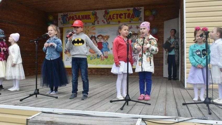 Детский праздник «День защиты детей»