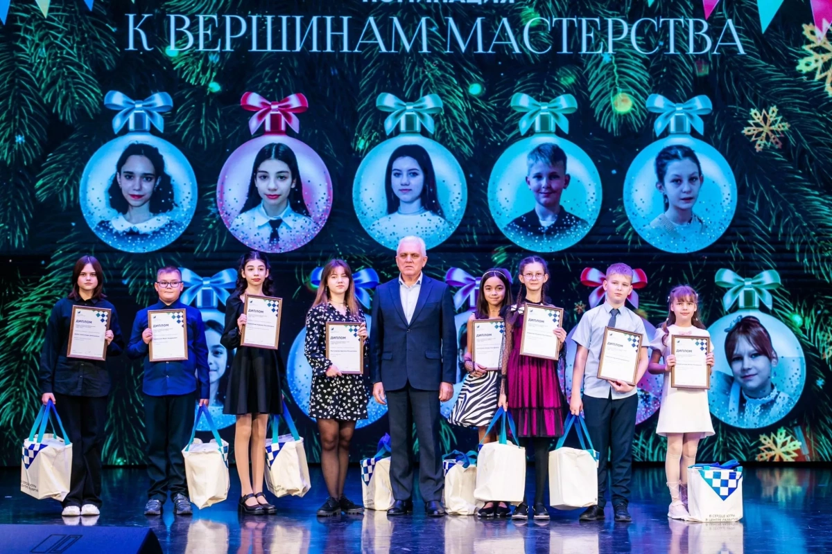 Церемония награждения «ЛИДЕР-2025»