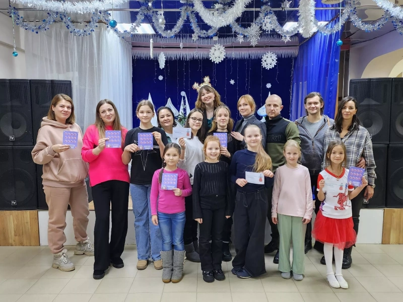 Музыкальная программа «Ритмы Нового года»