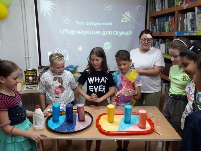Летняя профильная площадка «Здесь водятся волшебники: академия каникул»