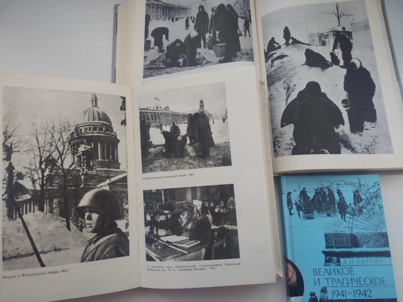 Программа «Великий подвиг ваш история хранит»