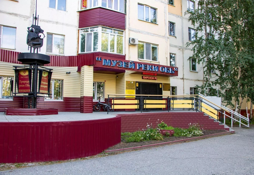 Тематические экскурсии