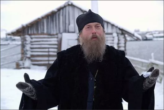 Остров