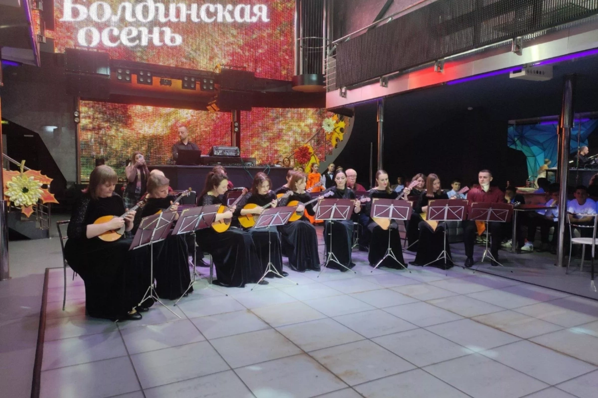 Бал «Болдинская осень»