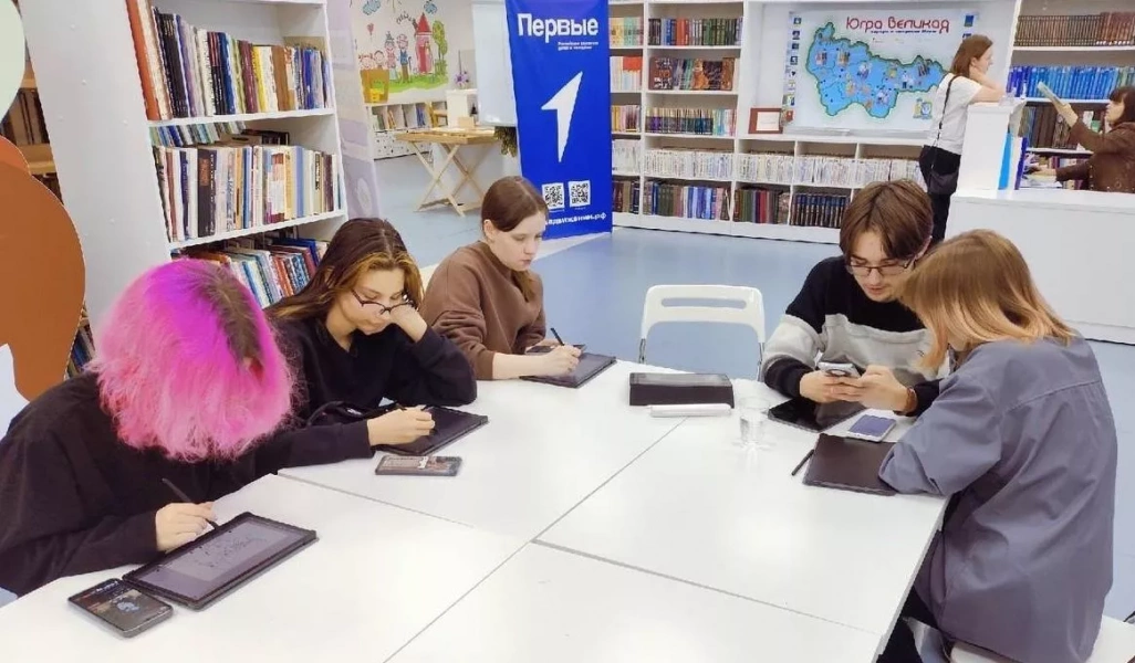 Практическое занятие в Комикс -студии «Гусь»