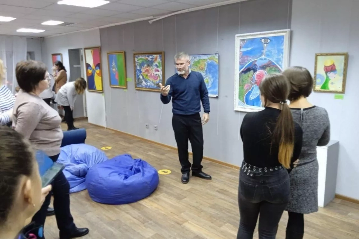 Выставка «Земля сквозь время»