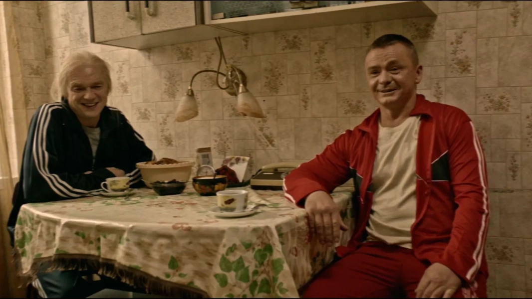 Хейтер