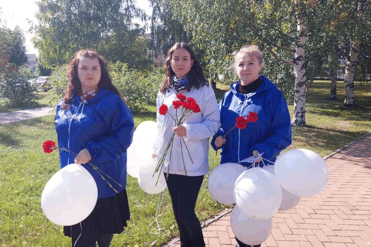 Акция «Вместе против террора»