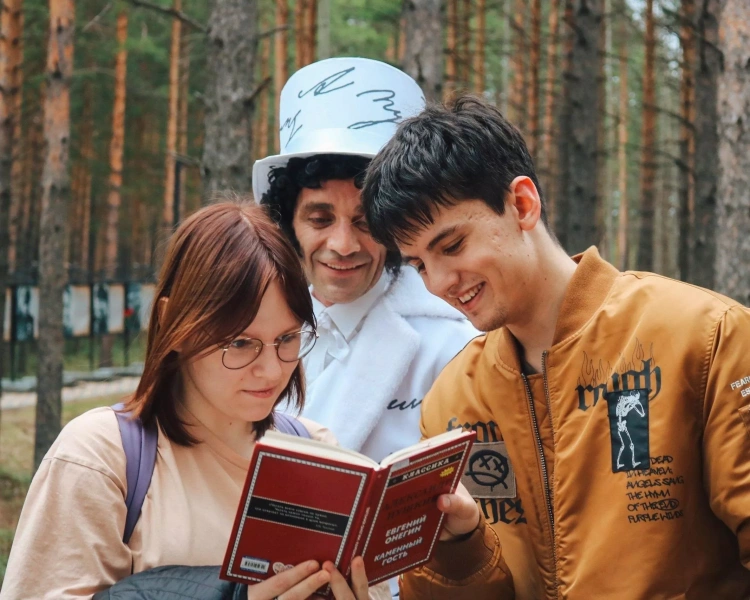 Пушкинский интерактив «С днем рождения, Александр Сергеевич!»