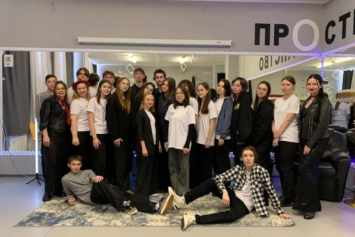 Программа «Кругосветка»