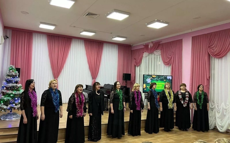 Концерт «Зимняя сказка»