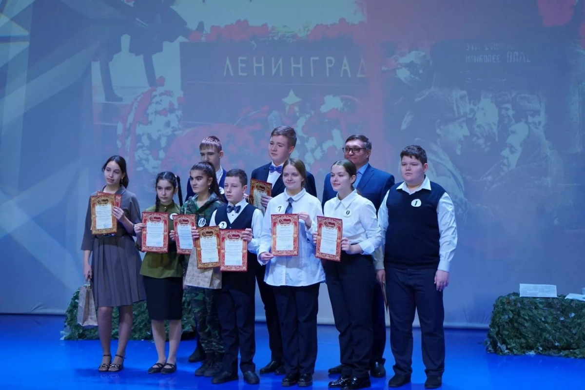Городской конкурс чтецов «Имя твоё не известно, подвиг твой бессмертен»
