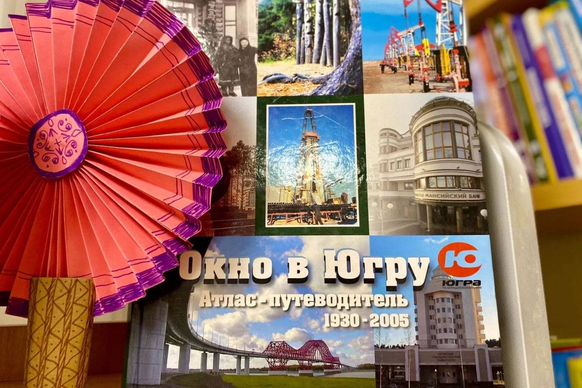 Выставка «Сибирское царство»