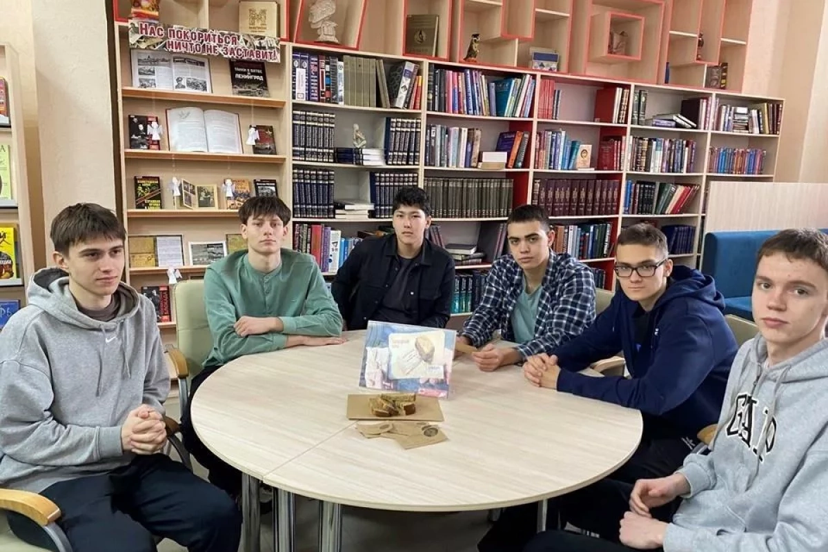 «Блокадный хлеб»