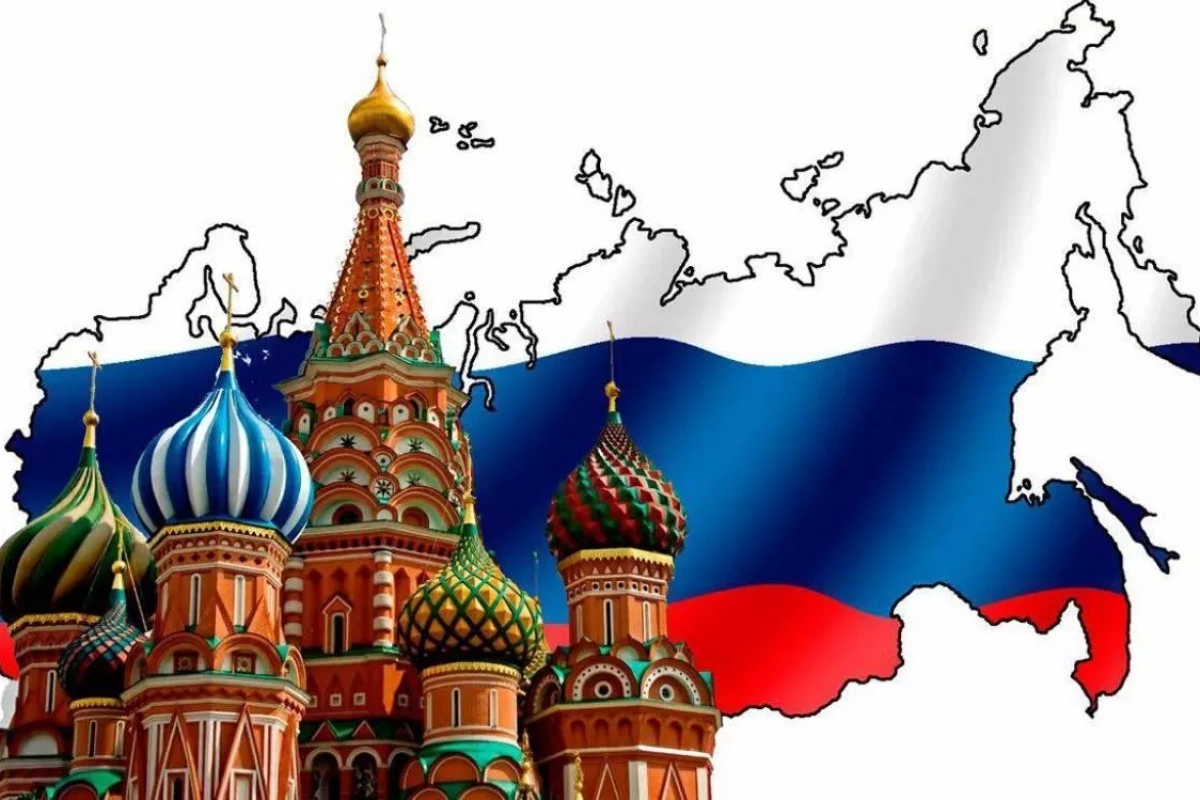 Развлекательная программа «Под флагом России»