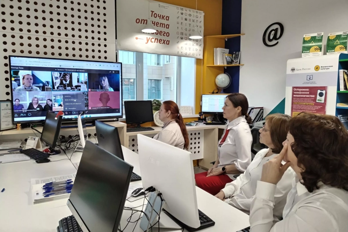 Телемост «Блокадной вечности границы»