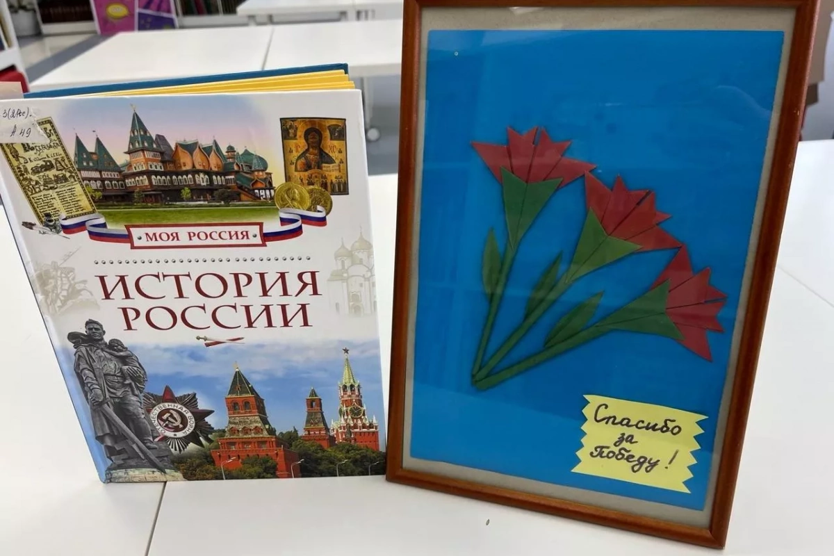 Мастер-класс «Гвоздика Победы»