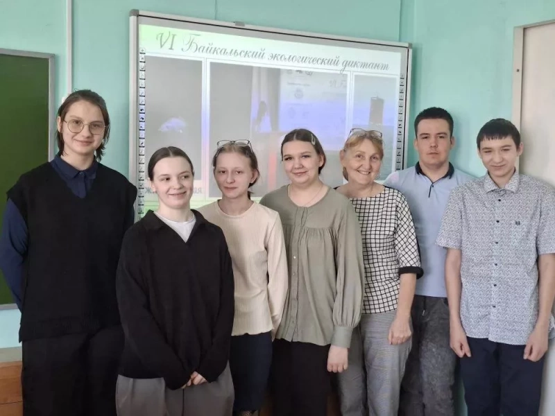 Байкальский экологический диктант: объединяя знания и поколения