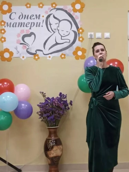 «День защитника Отечества»