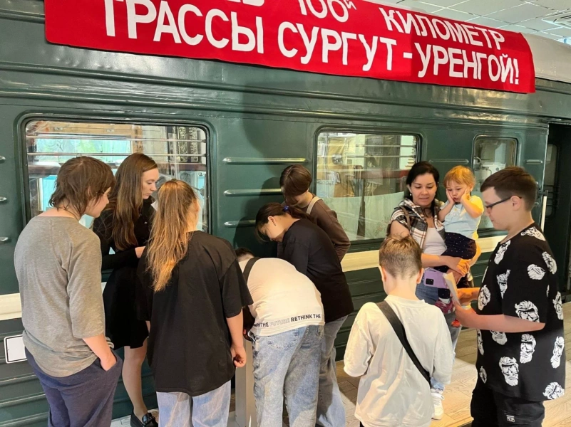 Программа «По следам первопроходцев»