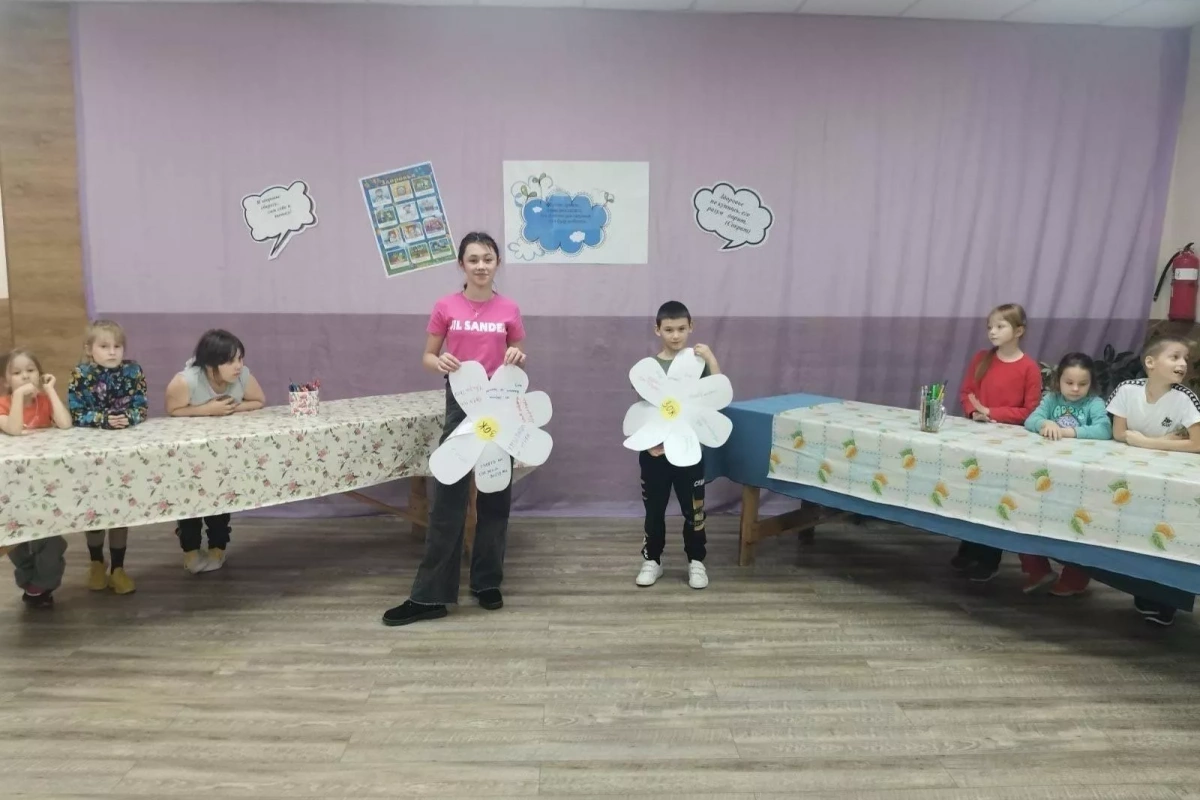 «Земля – наш общий дом»