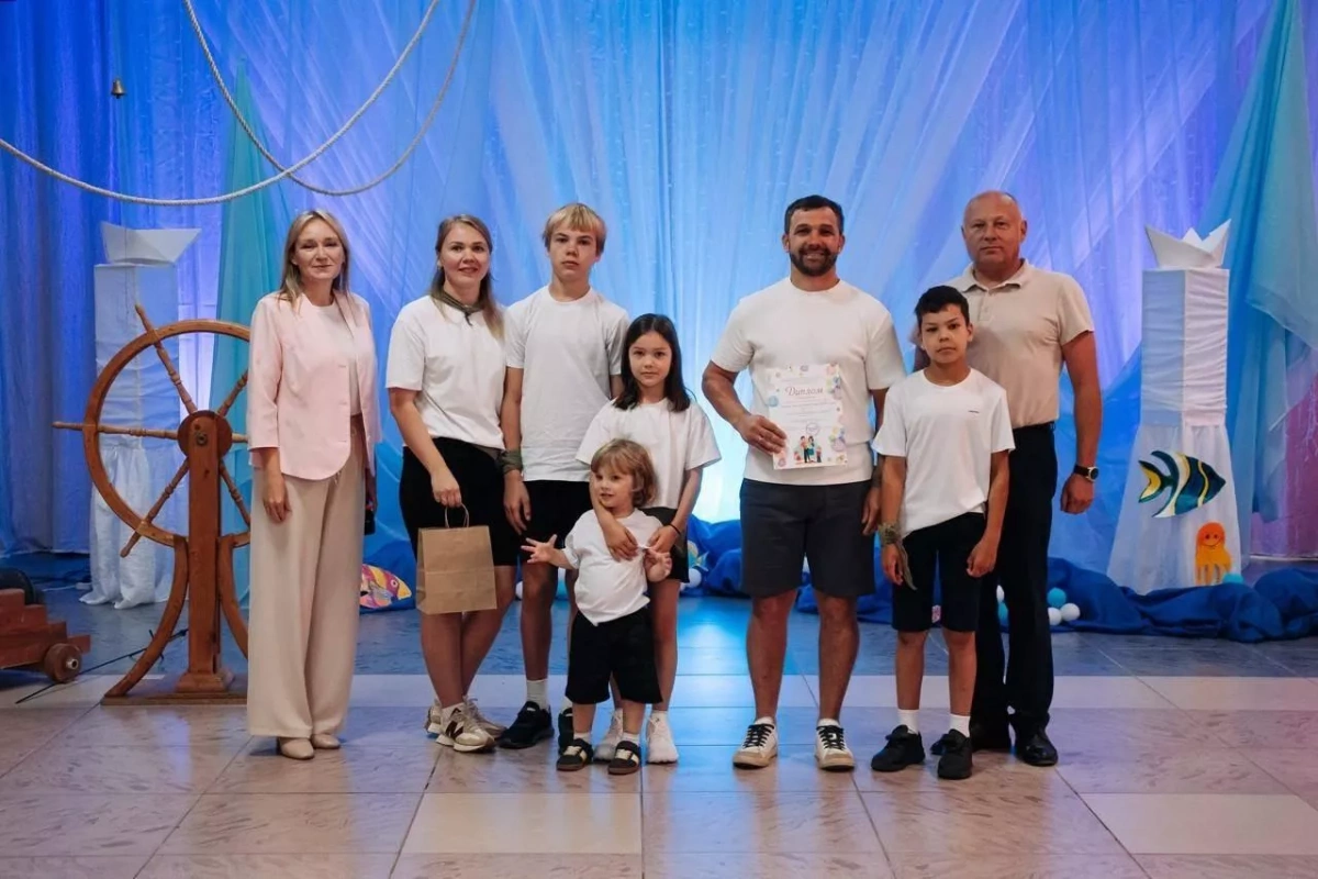 Концертная программа ко «Дню многодетных семей»
