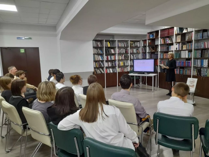 Программа «Русская классика в потоке времени: кинопрочтение»